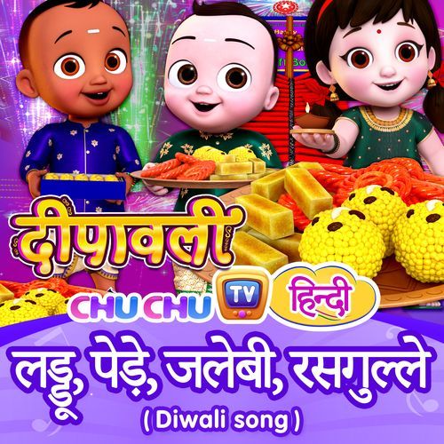 Diwali Song