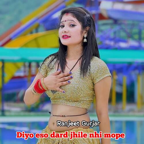 Diyo Eso Dard Jhile Nhi Mope