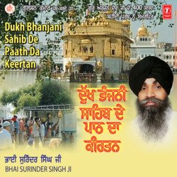 Dukh Bhanjni Sahib Ji De Path Da Kirtan-NVEJByRZW0o