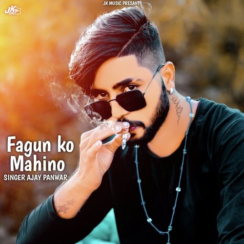 Fagun Ko Mahino