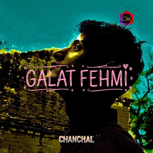 Galat Fehmi