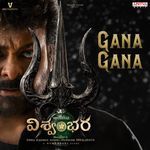 Gana Gana (From "Vishwambhara")