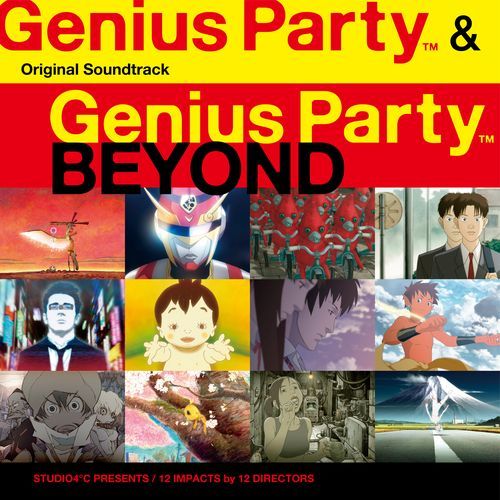 Genius Party & Genius Party Beyond (Original Soundtrack)_poster_image