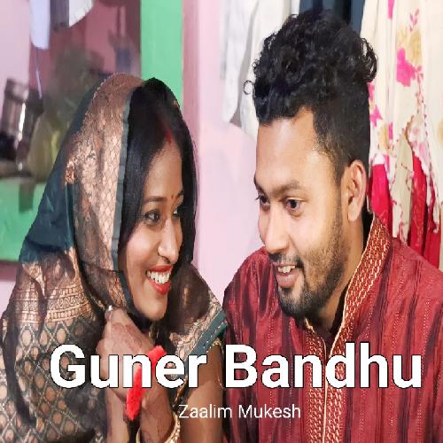 Guner Bandhu