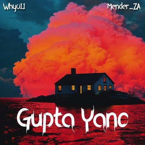 Gupta Yano cover art