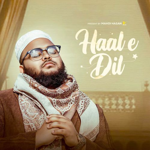 Haal E Dil (Lofi Version With Rain Sound)
