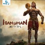 Hanuman Jayanthi Song