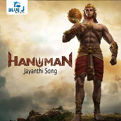 Hanuman Jayanthi Song-FQEERBljcVw