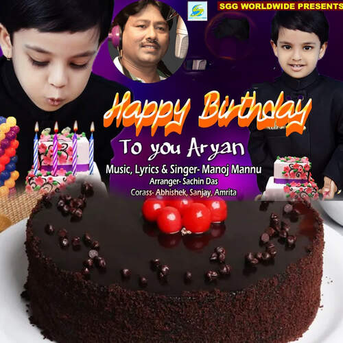 Happy Birthday To You Aryan