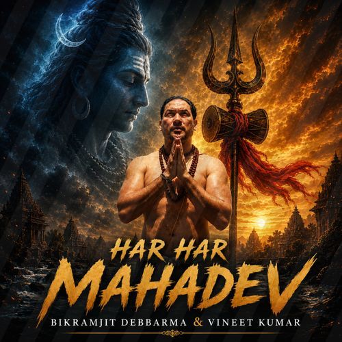 Har Har Mahadev