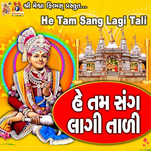 He Tam Sang Lagi Tali