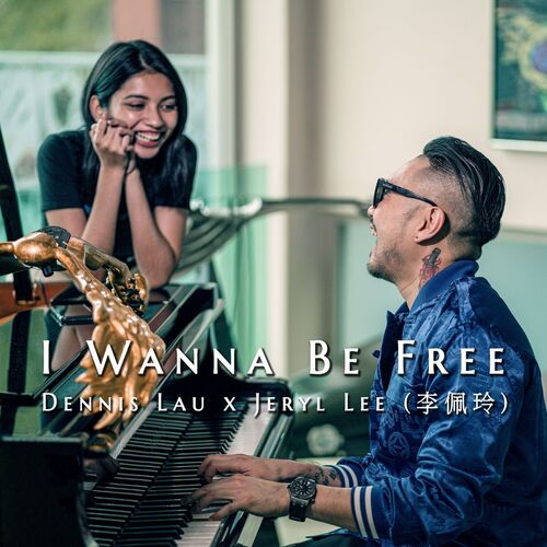 I Wanna Be Free_poster_image