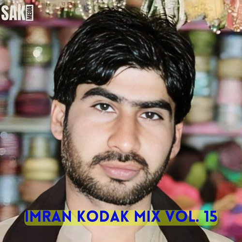 Imran Kodak Mix, Vol. 15