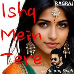 Ishq Mein Tere-IgkNVQEHegI