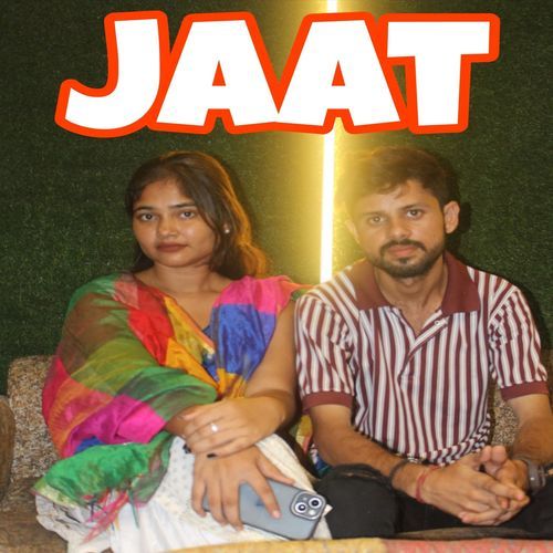 JAAT