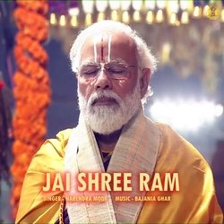 JAI SHREE RAM (feat. NARENDRA MODI)-XQciREEGUms