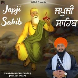 Japji Sahib Path Nitnem-GhgCckJpfQQ