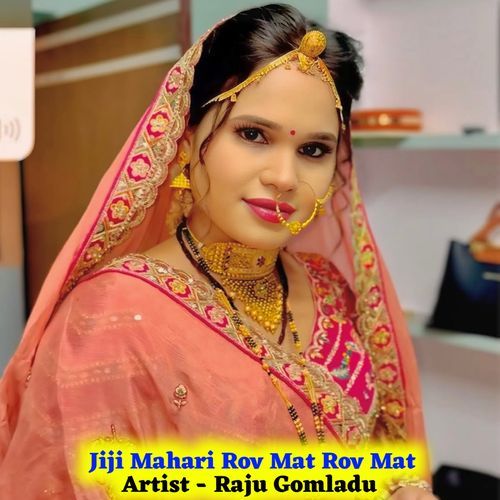 Jiji Mahari Rov Mat Rov Mat