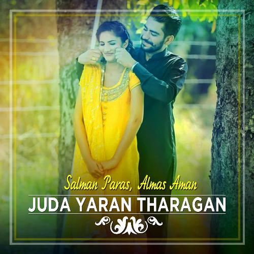 Juda Yaran Tharagan