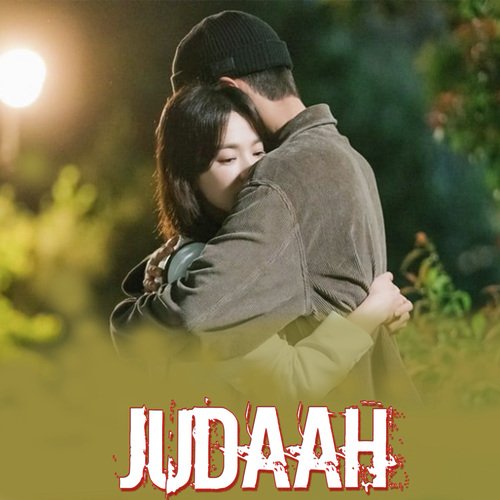 Judaah