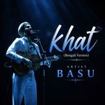 KHAT (Bengali Version)
