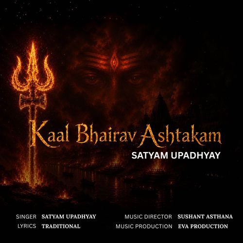 Kaal Bhairav Ashtakam