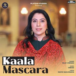 Kaala Mascara-Nw8HUjZDUHI