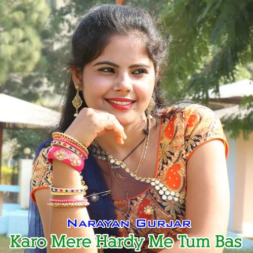 Karo Mere Hardy Me Tum Bas