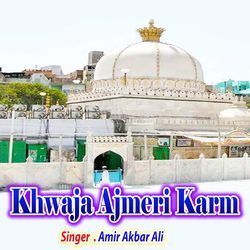 Khwaja Ajmeri Karm-GVFdcwcCZUA