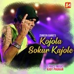 Kojola Sokur Kajole artwork