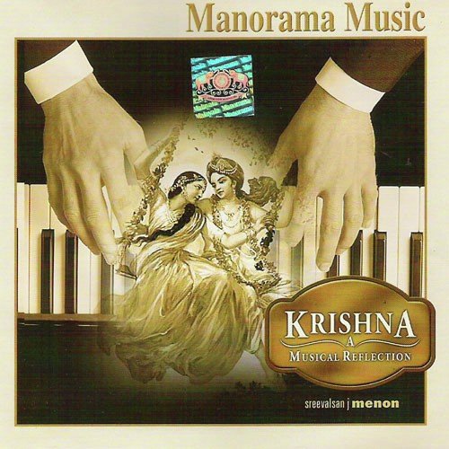 Krishna - A Musical Reflection