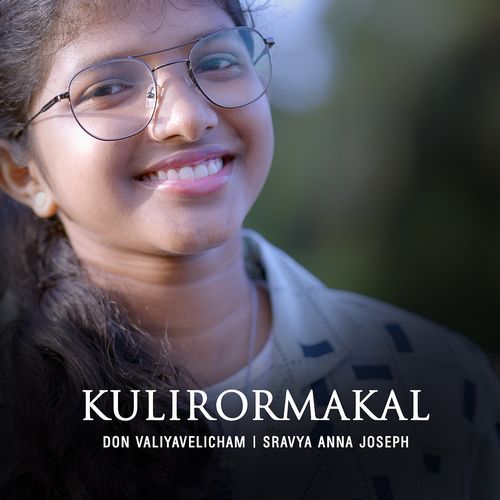 Kulirormakal