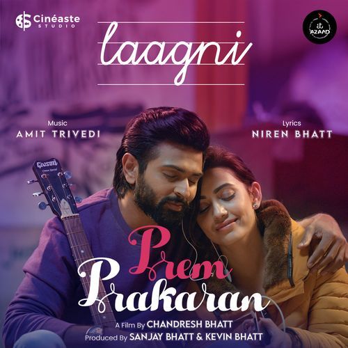 LAAGNI (From "Prem Prakaran")