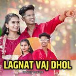 Lagnat Vaj Dhol