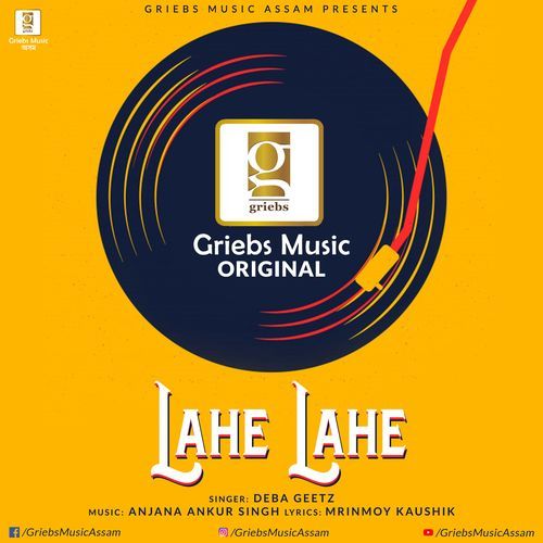 Lahe Lahe (Studio)