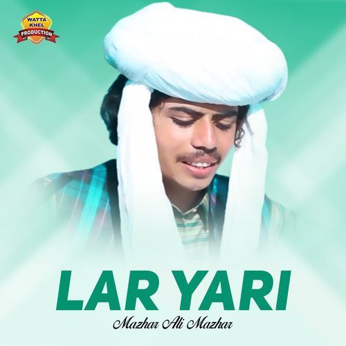 Lar Yari