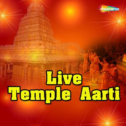 Live Temple Aarti
