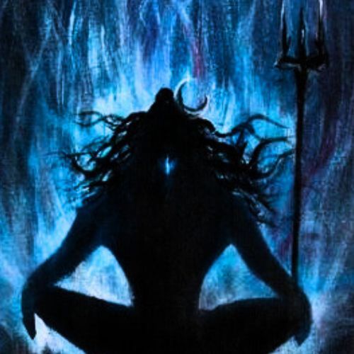 नमः शिवाय