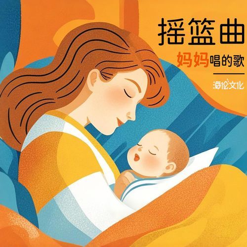 小娃娃 cover art