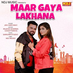 Maar Gaya Lakhana-Fj4qRAVnBEQ