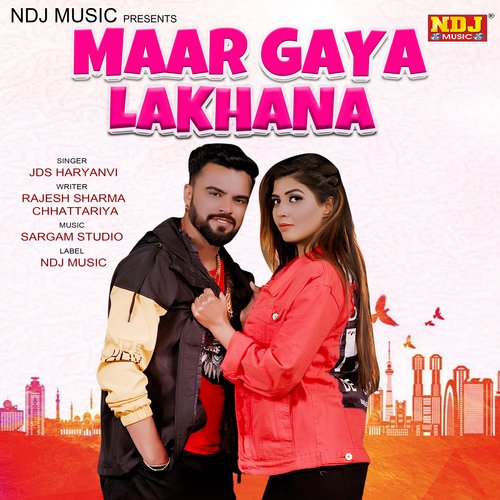 Maar Gaya Lakhana