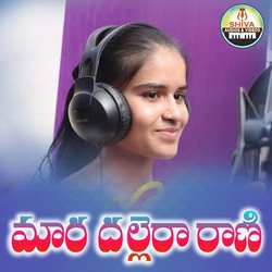 Maara Dallera Raani-RgcGch1vRFw