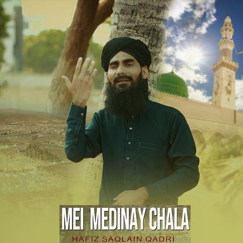 Mei Medinay Chala