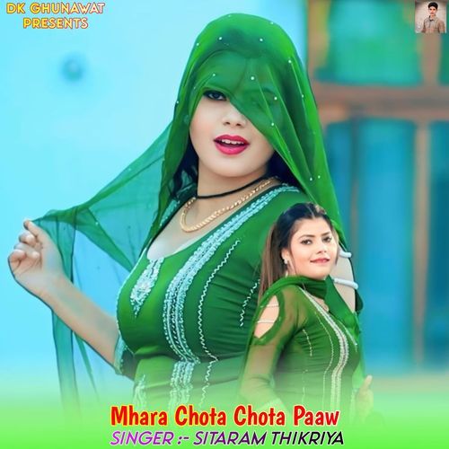 Mhara Chota Chota Paaw