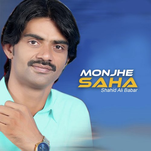 Monjhe Saha