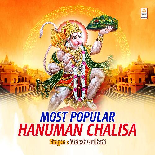 Most Popular Hanuman Chalisa