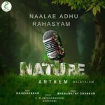 Naalae Adhu Rahasyam