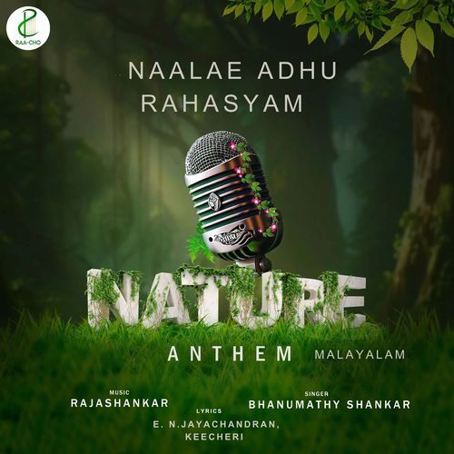 Naalae Adhu Rahasyam