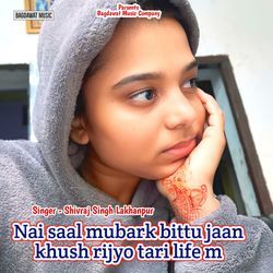 Nai Saal Mubark Bittu Jaan Khush Rijyo Tari Life M-JAUafDJdBVg