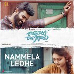 Nammela Ledhe (From Raja Vaaru Rani Gaaru)